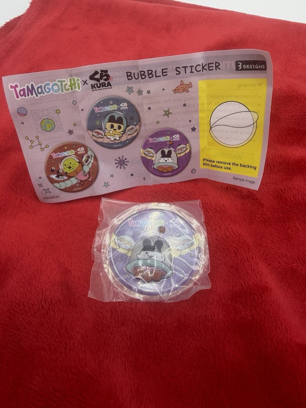 Tamagotchi x Kura Sushi Bikkura Pon Mimitchi Bubble Sticker Exclusive NEW Purple